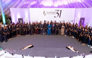 RPP Kwibuka31 commemoration at the Kigali Genocide Memorial 10 June 2025